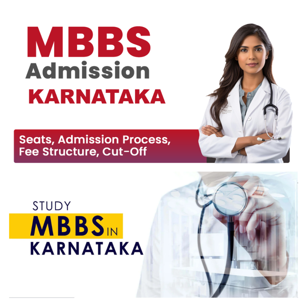 Karnataka MBBS direct admission